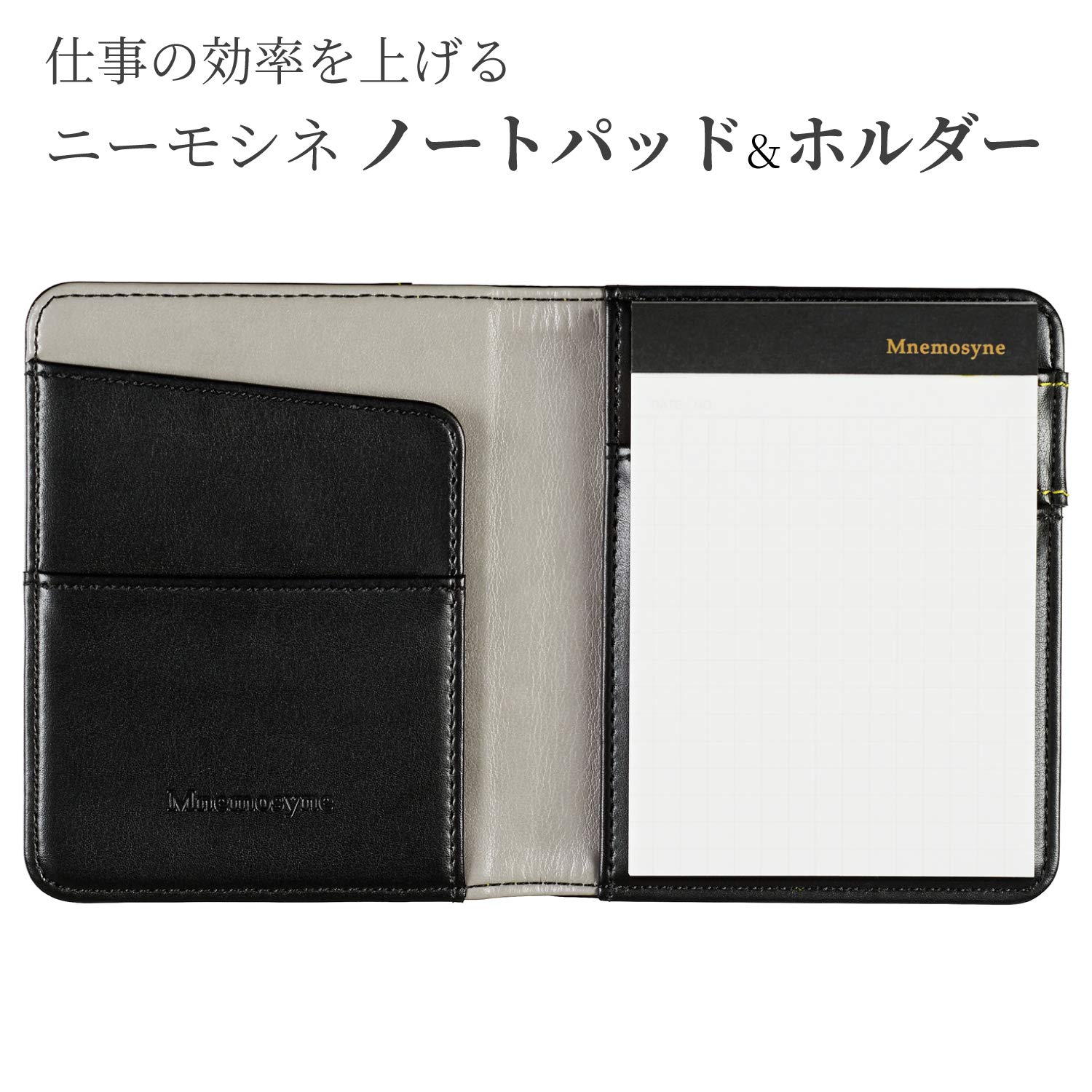 Amazon.co.jp: Maruman HN179UB-05 Nemosine Notepad Holder, A7